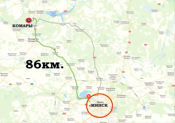 Продам дом, д. Комары, Вилейский р-н, Молодечненское напр., 86 км от МКАД, фотография 7