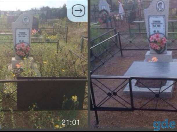 Услуги по уходу за могилой, фотография 2