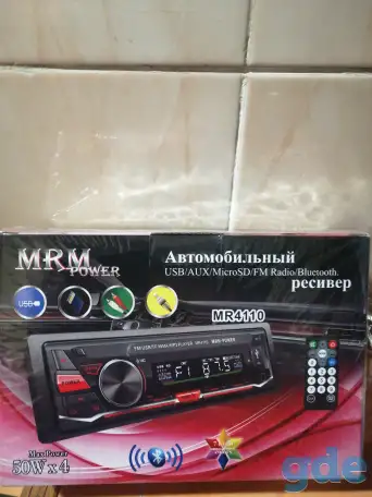 Магнитола навая, фотография 1