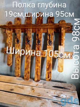 Вешалки ручной работы., фотография 2