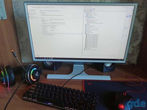 Игровой ПК, фотография 1