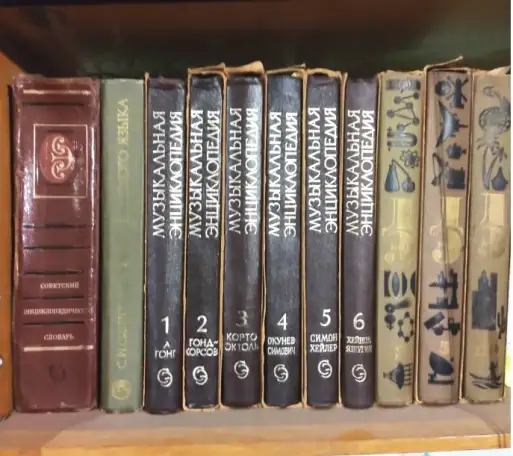 Книги, фотография 2