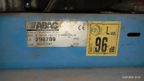 Компрессор ABAC, фотография 3