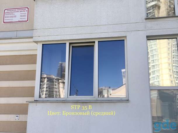 Тонировка балконов и окон., фотография 5