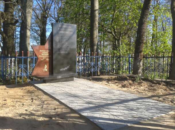 Благоустройство военных мест захоронения, фотография 7