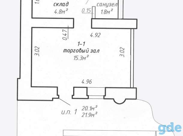 Продается торговое помещение в центре Минска, 220030 ул. Немига 30/1-1, фотография 1