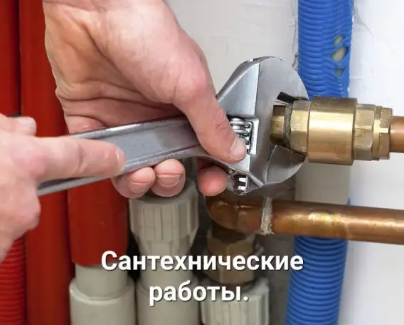 Проект электроснабжения. Проекты электрики. Проект подключение дома., фотография 7