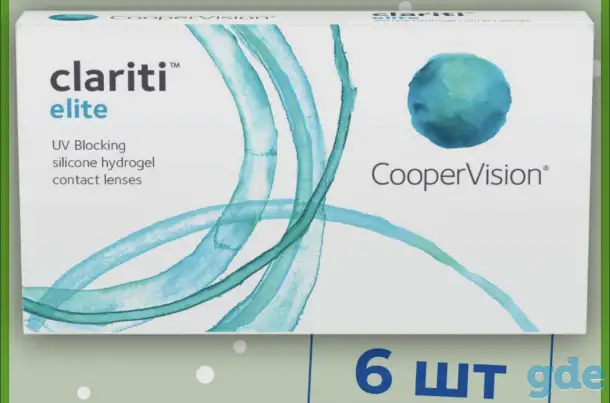 Контактные линзы Cooper Vision, фотография 2