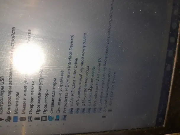 Джойстик Galaxy pad GPC-V61, фотография 5