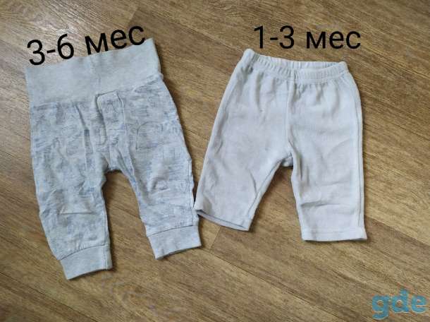 Продам штанишки и ползунки, фотография 2