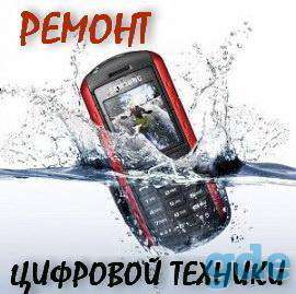 Ремонт телефонов планшетов ноутбуков, фотография 1
