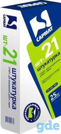 Сухие строительные смеси, фотография 2