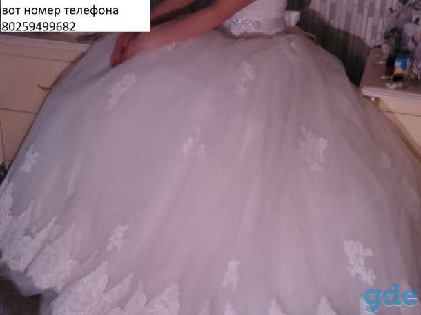 Свадебное платье, фотография 9