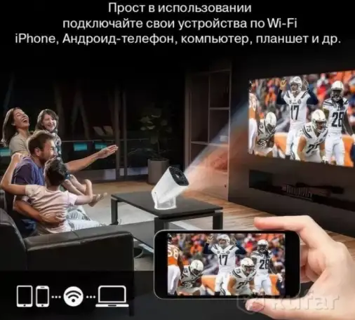 Портативный WiFi 3D Кино игровой проектор HY300 игры, беспроводные джойстики, Android 11 USB HDMI пульт ду 20.000 игр, фотография 5