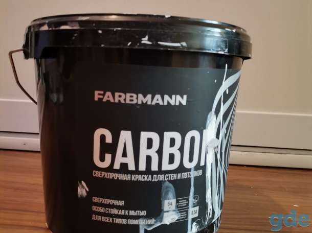 Краска Carbon, фотография 1