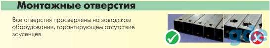 Теплицы 