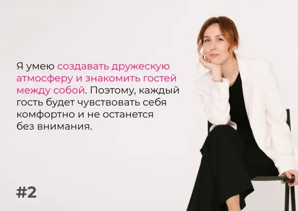 Оля Малиновская, фотография 2