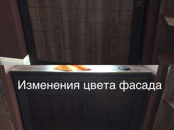 декор квартир и домов, фотография 1