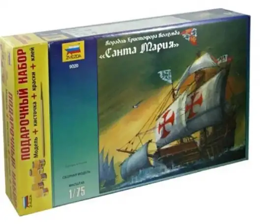 Куплю модель парусника Санта Мария масштаб М 1 : 75, фотография 1