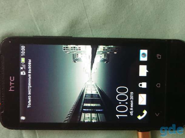 Телефон HTC one V и наушники jbl tune 110, фотография 3