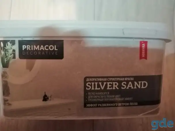 декоративная структурная краска Silver Sand, фотография 1