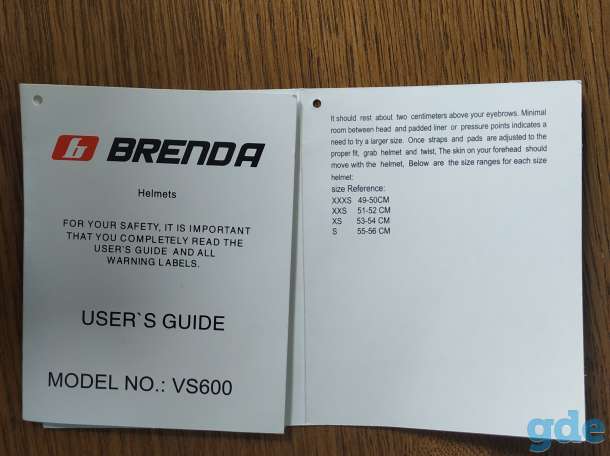 ШЛЕМ велосипедный детский  BRENDA (ГЕРМАНИЯ), фотография 6