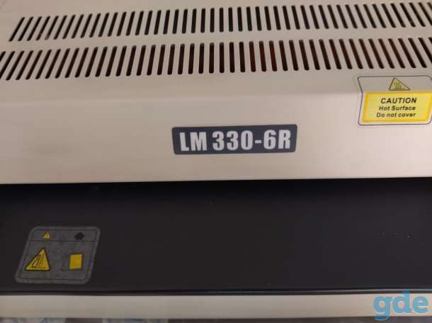 Ламинатор кармашковый LM330-6R в отличном техническом состоянии., фотография 1