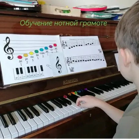 Уроки фортепиано. Пианино. Витебск., фотография 3