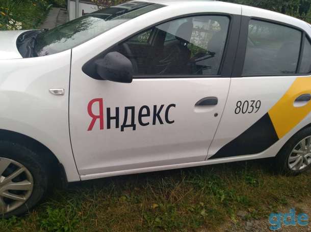 водитель такси, Аренда авто с водителем авто компании, фотография 1