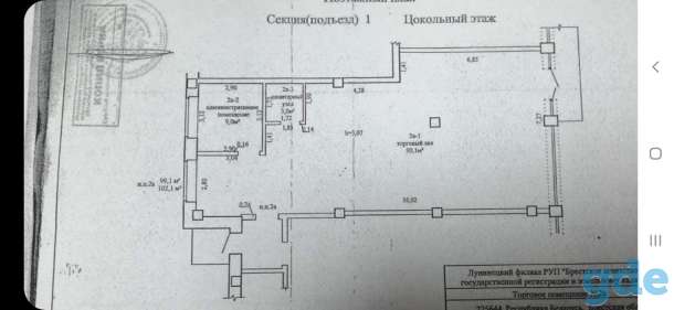 Аренда, Красная 109-2а, фотография 10