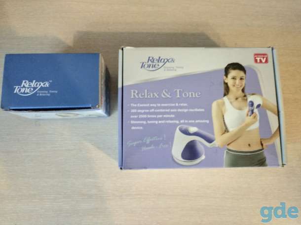 Массажёр для тела «Relax & Tone», фотография 2