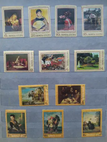 Альбом с марками АССР, фотография 7