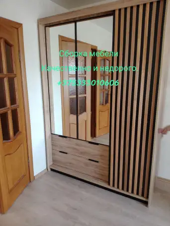 Сборка мебели, сборщик мебели, фотография 1