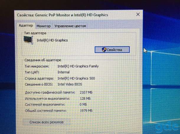 Ноутбук ASUS F541NA, фотография 7