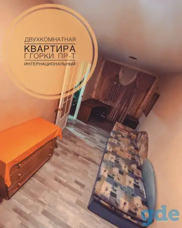 Сдам квартиру студентам заочной формы обучения, фотография 3