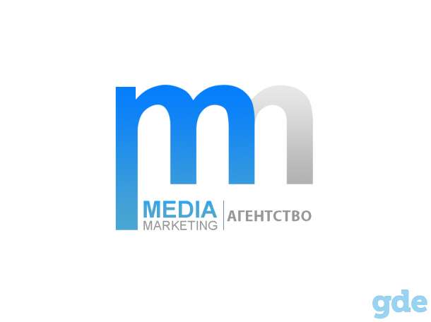 Агентство интернет рекламы, фотография 1