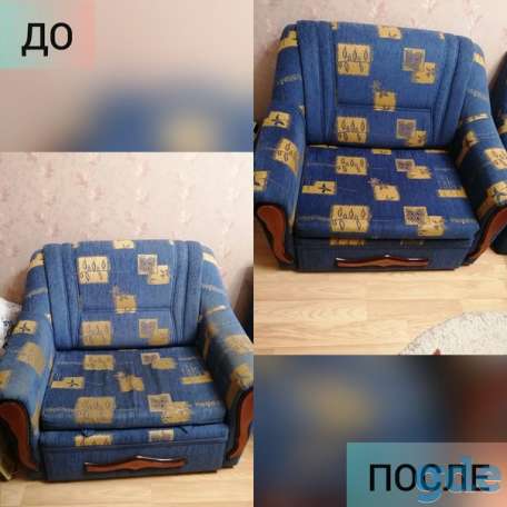 Выездная химчистка ковров и мягкой мебели, фотография 5