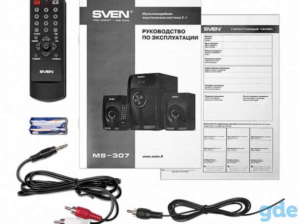 Продам акустическую систему SVEN MS-307, фотография 3