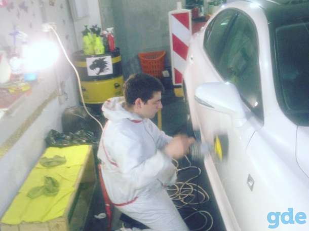 Автомойка Химчистка авто, фотография 1