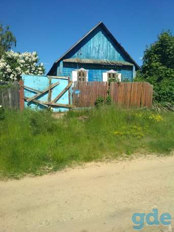 Продам дом в г. Борисов, ул. Пушкина, д. 128, фотография 1