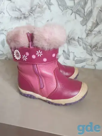 Сапожки для девочки, фотография 2