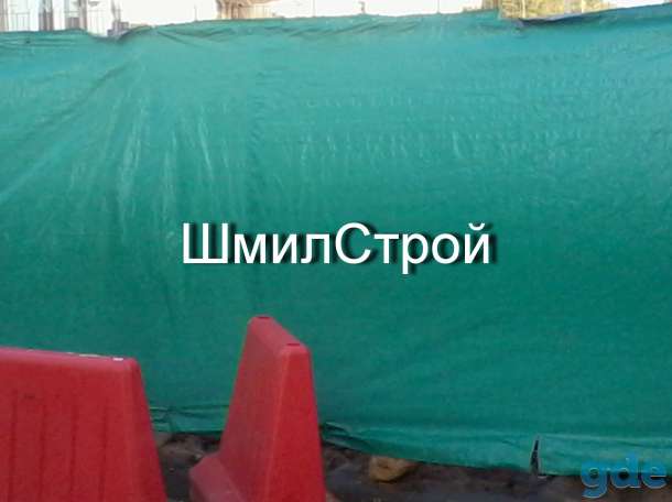 Тент тарпикс интарп тарпаулин, фотография 8