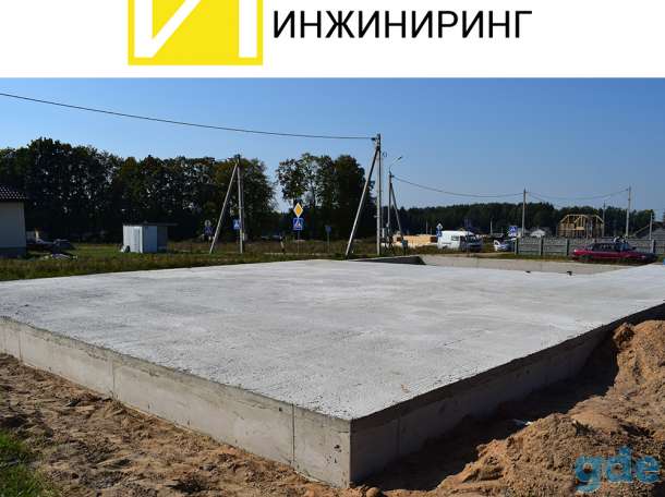 Столбчатый фундамент под ключ в Минске и Минской области, фотография 1