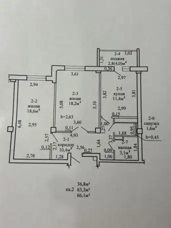 Двухкомнатная квартира, Фатима, 4Е, фотография 17