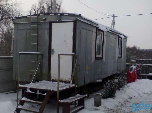 Продаю вагончик жилой на колесах с прицепным устройством, фотография 1