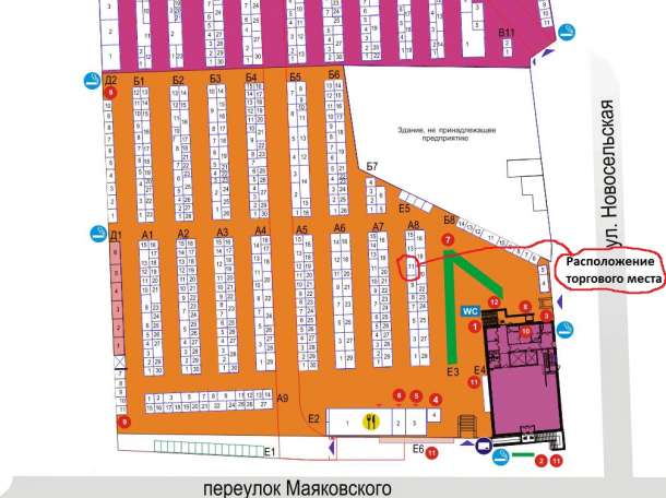 Торговое место на Червенском рынке, улица Маяковского, 184, фотография 6