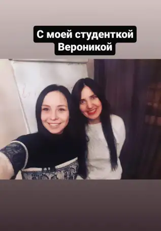 Английский язык для взрослых. Опыт 17лет, фотография 10