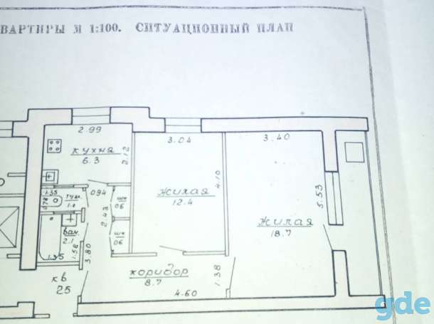 Продаю двухкомнатную квартиру, Г. ПИНСК  УЛИЦА Центральная, дом 80, фотография 1