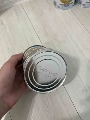 Продам детскую смесь Similac GOLD 1 и 2, фотография 3