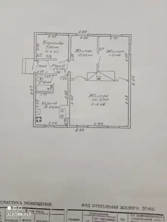 продажа дома, Гродненская обл., фотография 4